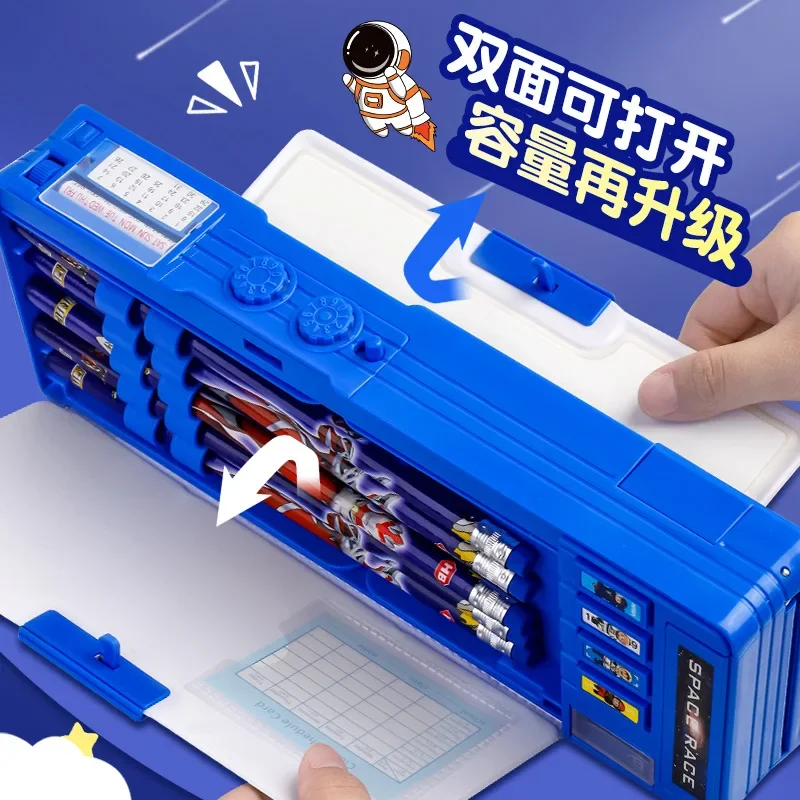 Stationery Box for Primary School Students Multifunctional Children's Pencil Box Creative Storage Box for Boys and Girls