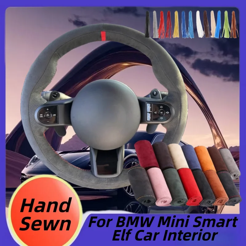 

Hand-Sewn Genuine Leather Customized Car Steering Wheel Cover For BMW Mini Smart Elf Car Interior Accessories