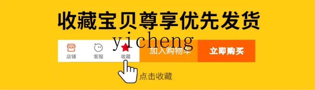 ZC-Buffet en Bois Massif, Armoire d'Entrée Moderne Simple, Rangement de Meuble TV en Rotin