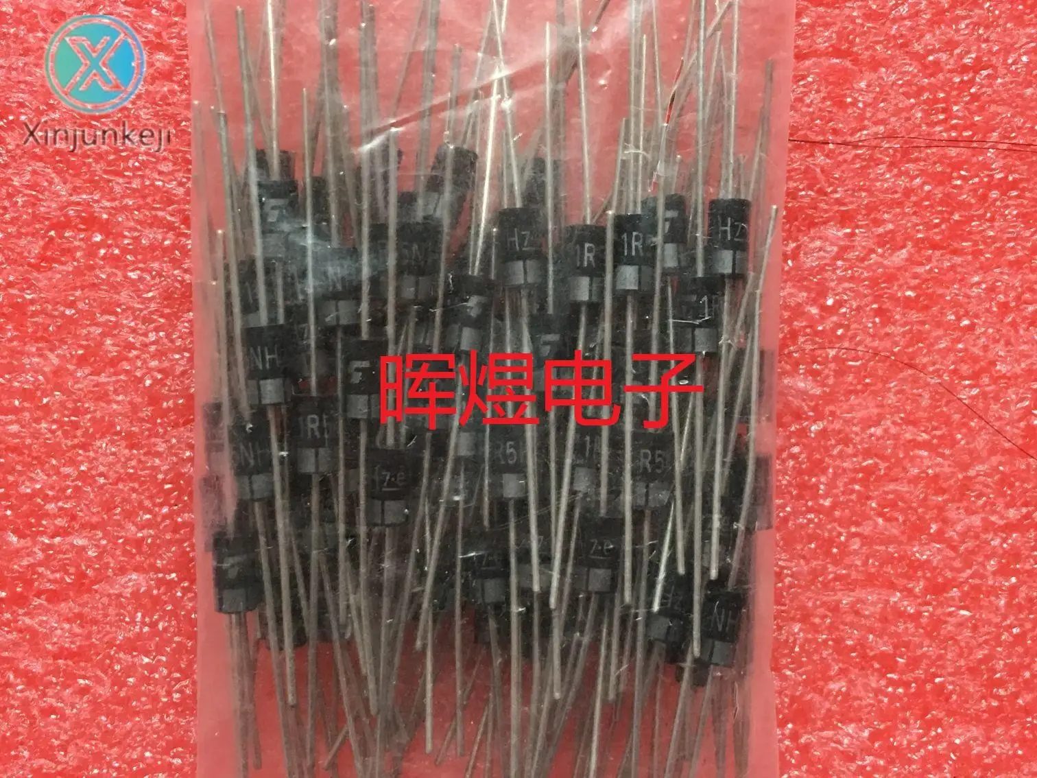 10Pcs Original ใหม่1R5NH41 DO-15ผ้าไหมหน้าจอ: 1R5NH