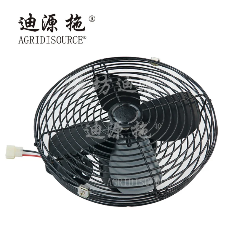 Nuevo producto: alta calidad para repuestos de tractores agrícolas LOVOL BZF0105-001 ventilador de Metal 8 "-12V