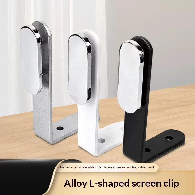 Desk Screen Clamp Aluminum Alloy Partition Board Clamp No Drilling Required For Glass Or Wood Boards Fixed Clamp For Office Desk