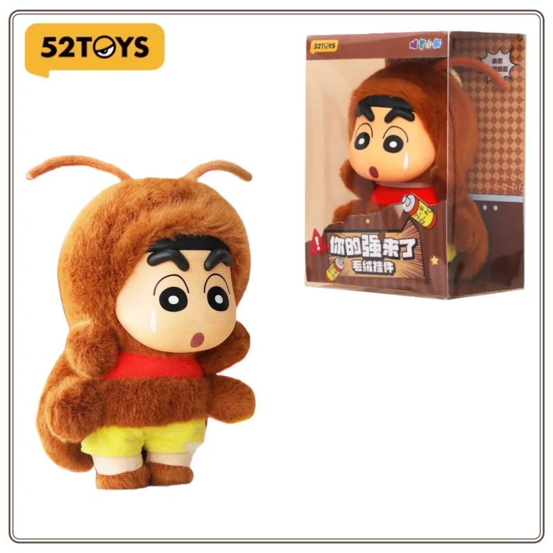 52 juguetes Crayon Shinchan forma de cucaracha bolso colgante hecho a mano decoración colgante juguete de moda regalo de cumpleaños de Navidad y Año Nuevo