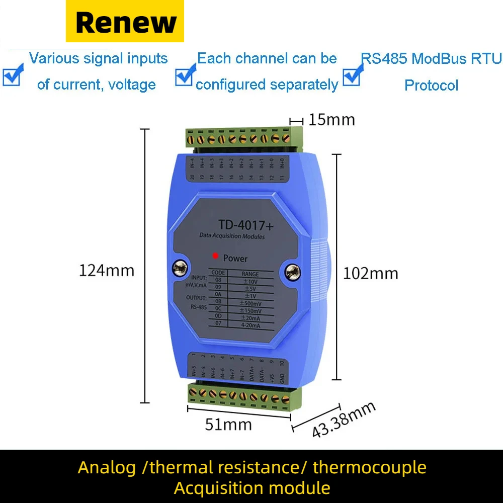 4 8 16 channel intelligent analog input data acquisition module modbus voltage and current signal transmitter independent set