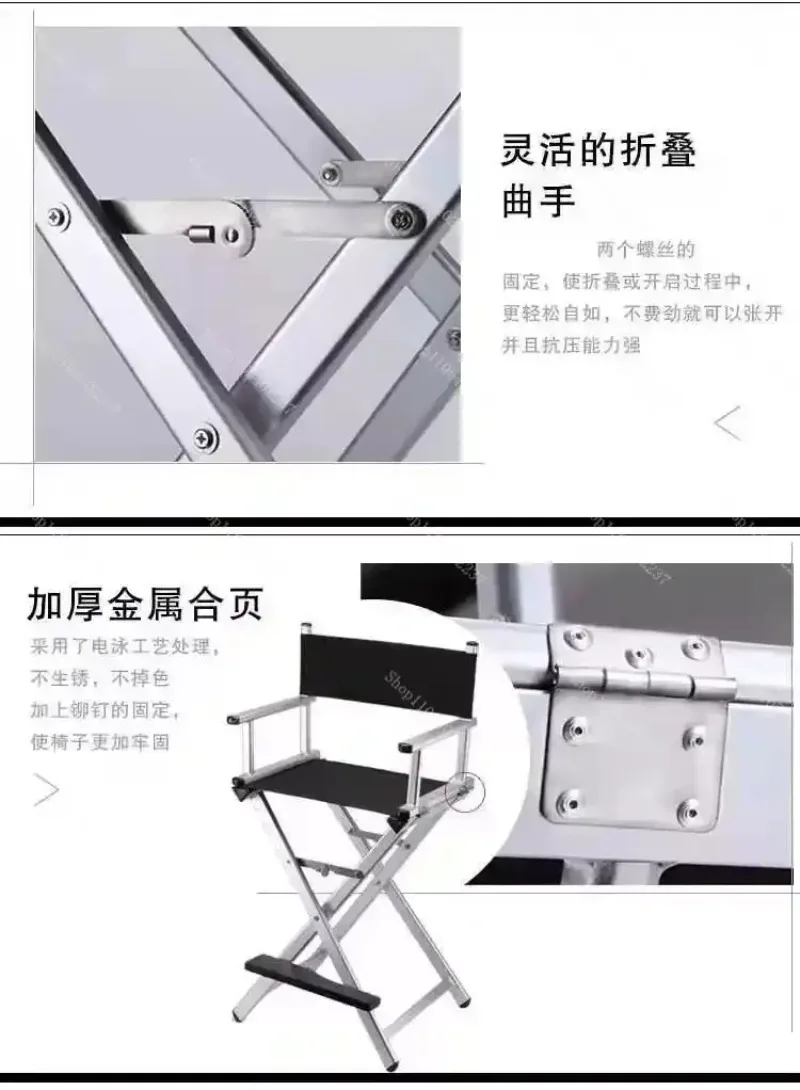 Folding Aluminum Director Chair Outdoor Beach Canvas Computer Leisure Seat