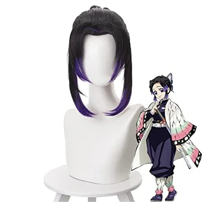 Kochou Shinobu Cosplay Costume Wig Set Kimono Uniform Halloween Anime Costumes for Adult Kid