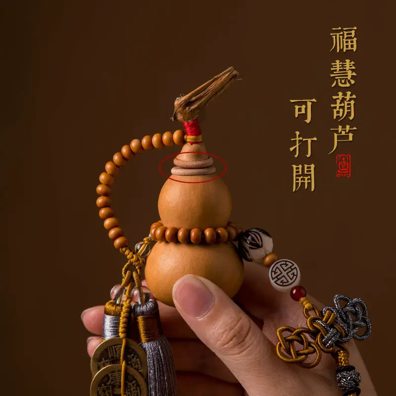 

Car Pendant Natural Open Gourd Five Emperor Money Car Pendant Rearview Mirror Men's and Women's Safe Entry for Good Lucky Charms