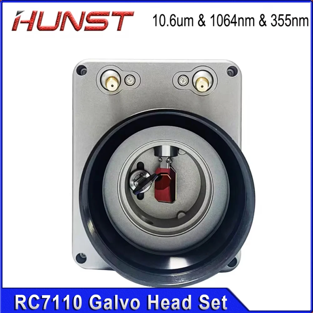 HUNST RC7110 الماسح الضوئي بالليزر مجموعة عدسات الجلفانومتر 10.6um & 1064nm و 355 نانومتر 10 مللي متر مع مصدر الطاقة لآلة الوسم بالليزر