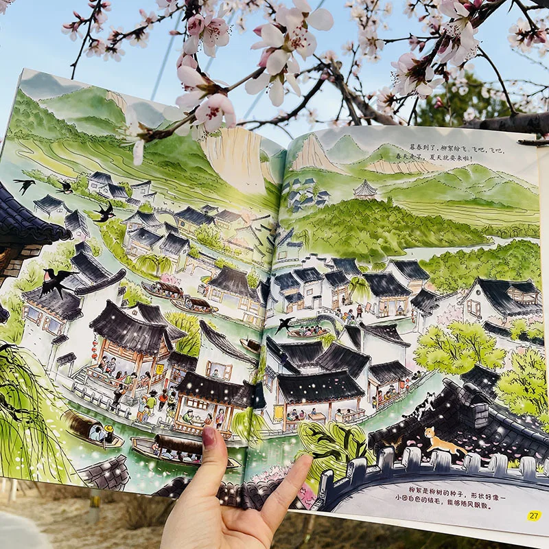 The Changes of The Four Seasons, Popular Science Cognitive Picture Books, Full Book Science Encyclopedia for Children Aged 3-10