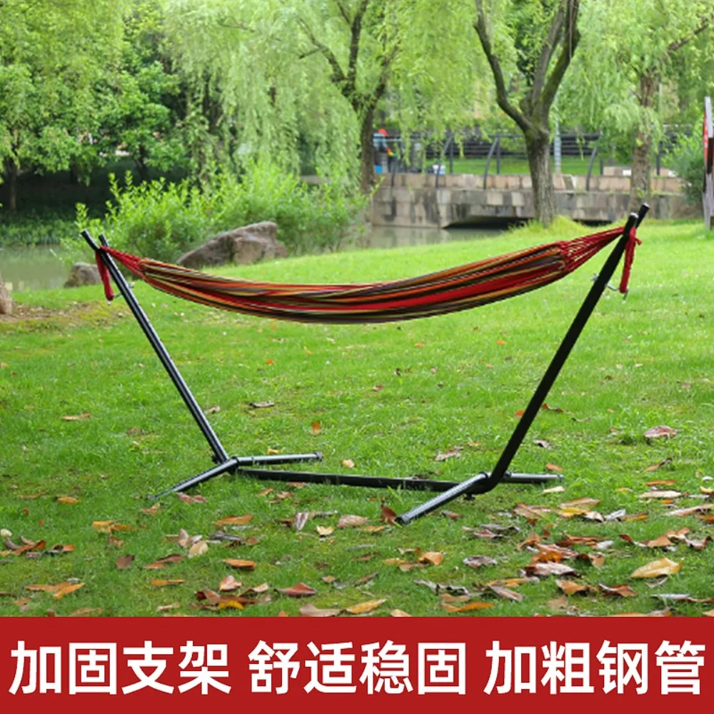 Bracket Hammock Croissant Steel Pipe Indoor Outdoor Removable Folding Canvas Swing Rack Portable Camping Outdoor