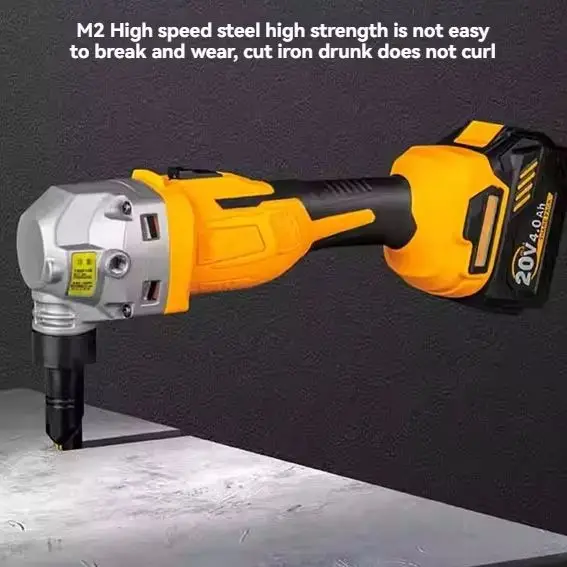 Industrial Electric Iron Cutting Tools Cordless Brushless Electric Punching Shears Handheld Electric Cutting Boards With Battery