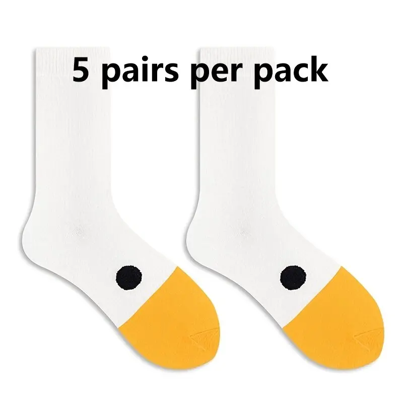 زوج واحد/2 أزواج/5 أزواج من جوارب الهيب هوب الممتعة للرجال والنساء للفصول الأربعة برأس أوزة متوسطة الأنبوب، قابلة للغسل يدويًا، لون سادة كاجوال #3