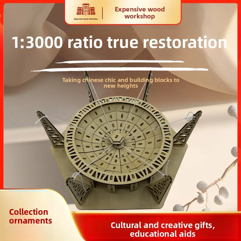 Chinese radiotelescoop DIY-montage Astronomische wetenschapsmodel Educatieve bouwpakket - SNELLE satellietpuzzel voor verzamelaars