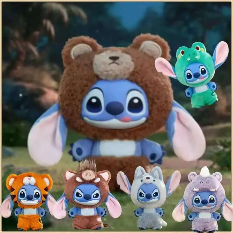 

% В НАЛИЧИИ Stitch Wild Animal Series Слепая коробка Виниловая кукла Сумка Подвеска Декор Сюрприз Таинственная коробка Рождественский подарок для подруги @