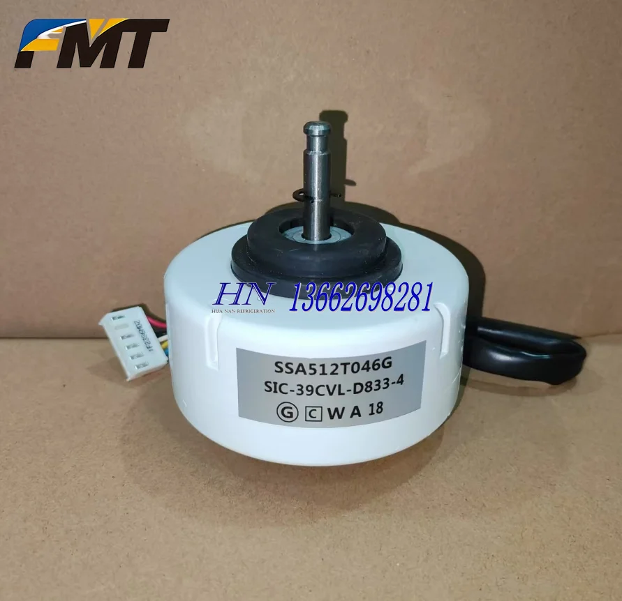Новый вентилятор постоянного тока SIC-39CVL-D833-4 SSA512T095H SSA512T046H SIC-39CVL-D833-5 SIC-39CVL-D847-8 SSA512T046G SSA512T127B