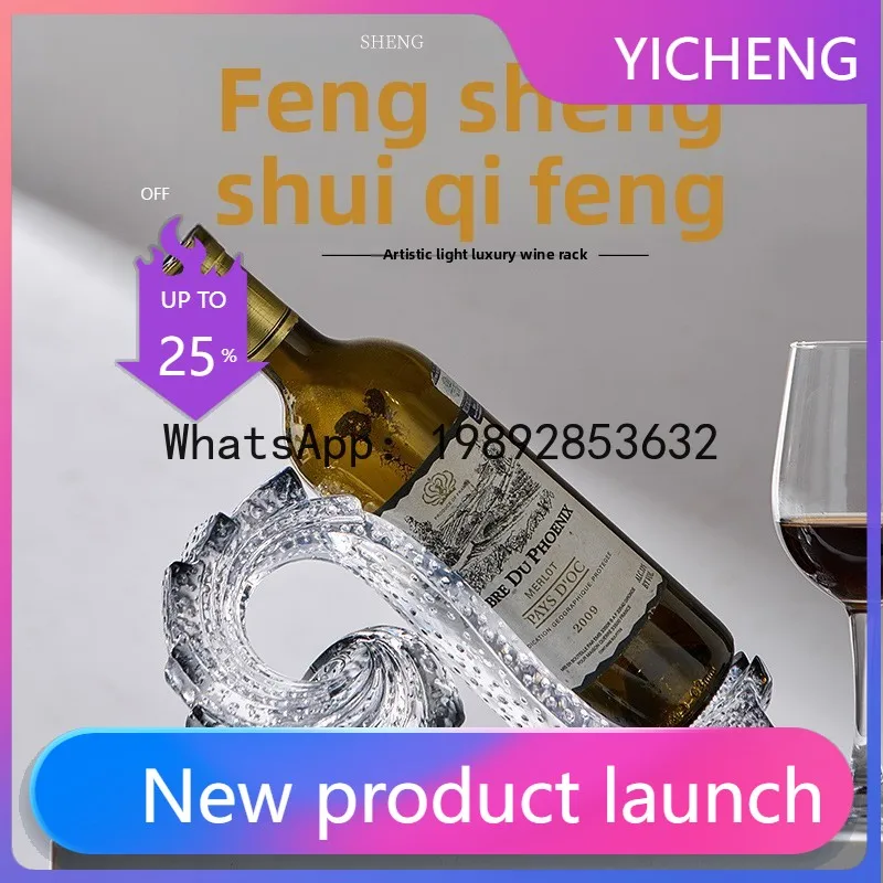 

Декоративные изделия из смолы HYS: элитный винный шкаф для гостиной, тумба под телевизор, украшения для дома, подставка для вина.