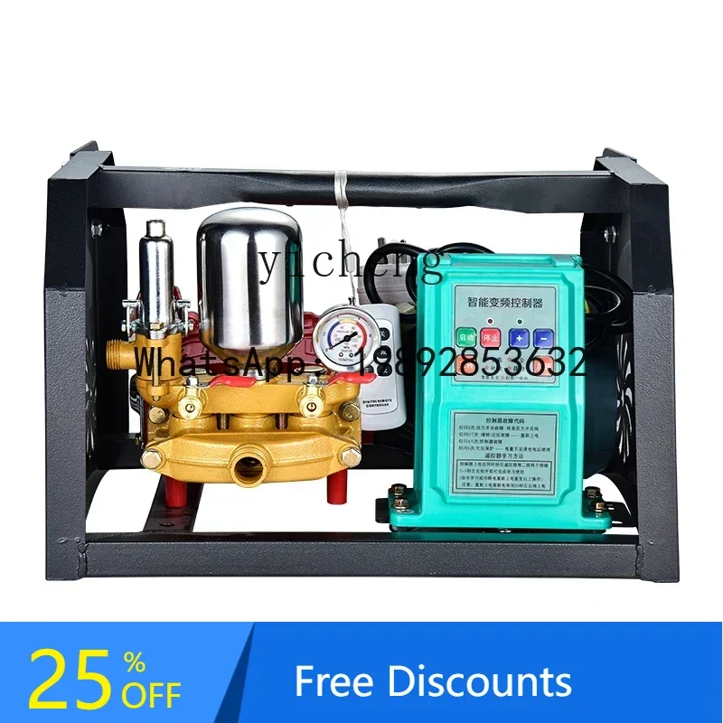 

A1 agricultural electric spraying machine new high pressure remote control high power spray machine 12/48/60/72 /220V pump