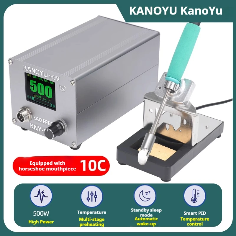 C470 soldering station, high-power 500W soldering iron, anti-static repair, constant temperature adjustment soldering iron image 3
