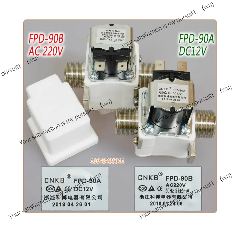 Enter water Solenoid valve FPD-90A 90T 270A 270B 90B 180A2 180A5 A6 90C