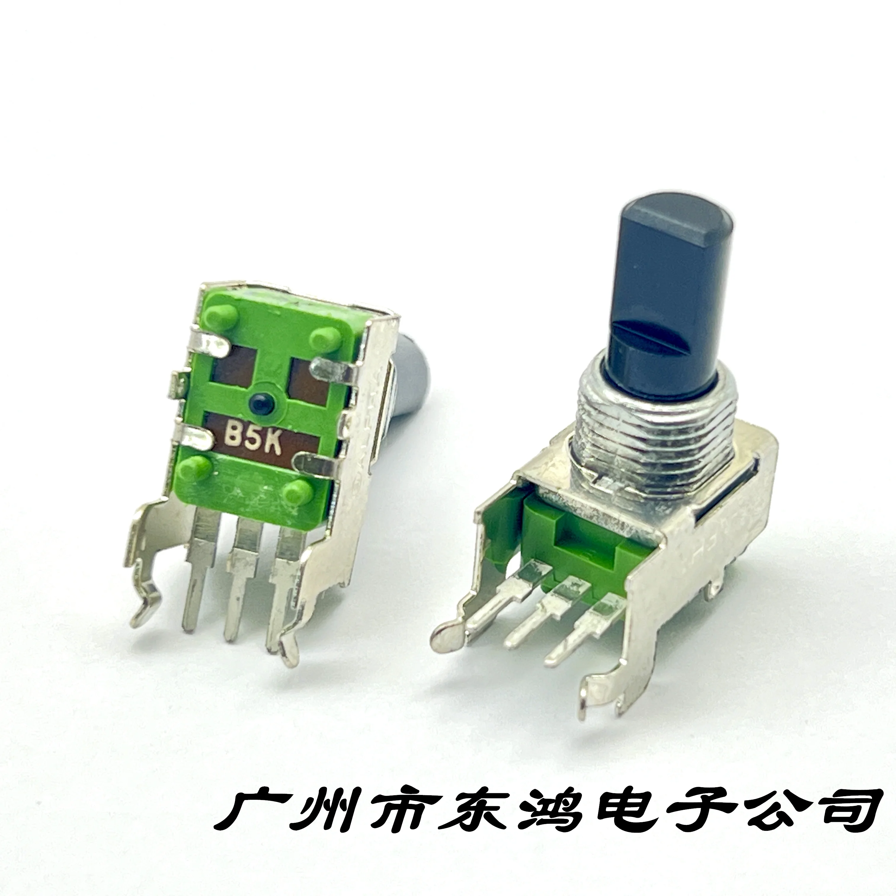 1 piece Taiwan ALPHA RV09BF rotary potentiometer B5K handle length 15mm