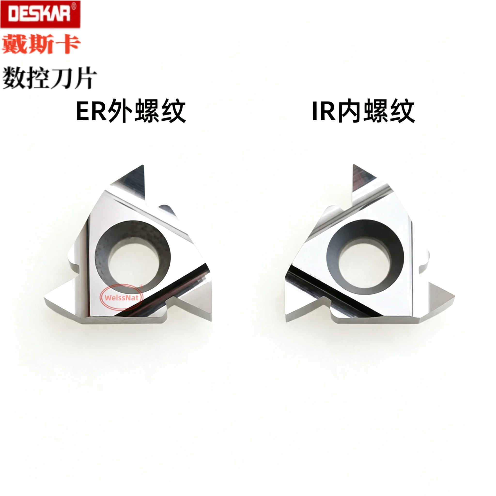 DESKAR 16ER 16IR1.0-3.0ISO 14NPT 11BSPT 11W 14W A60 AG55 AG60 K15 Threaded Insert Inserts