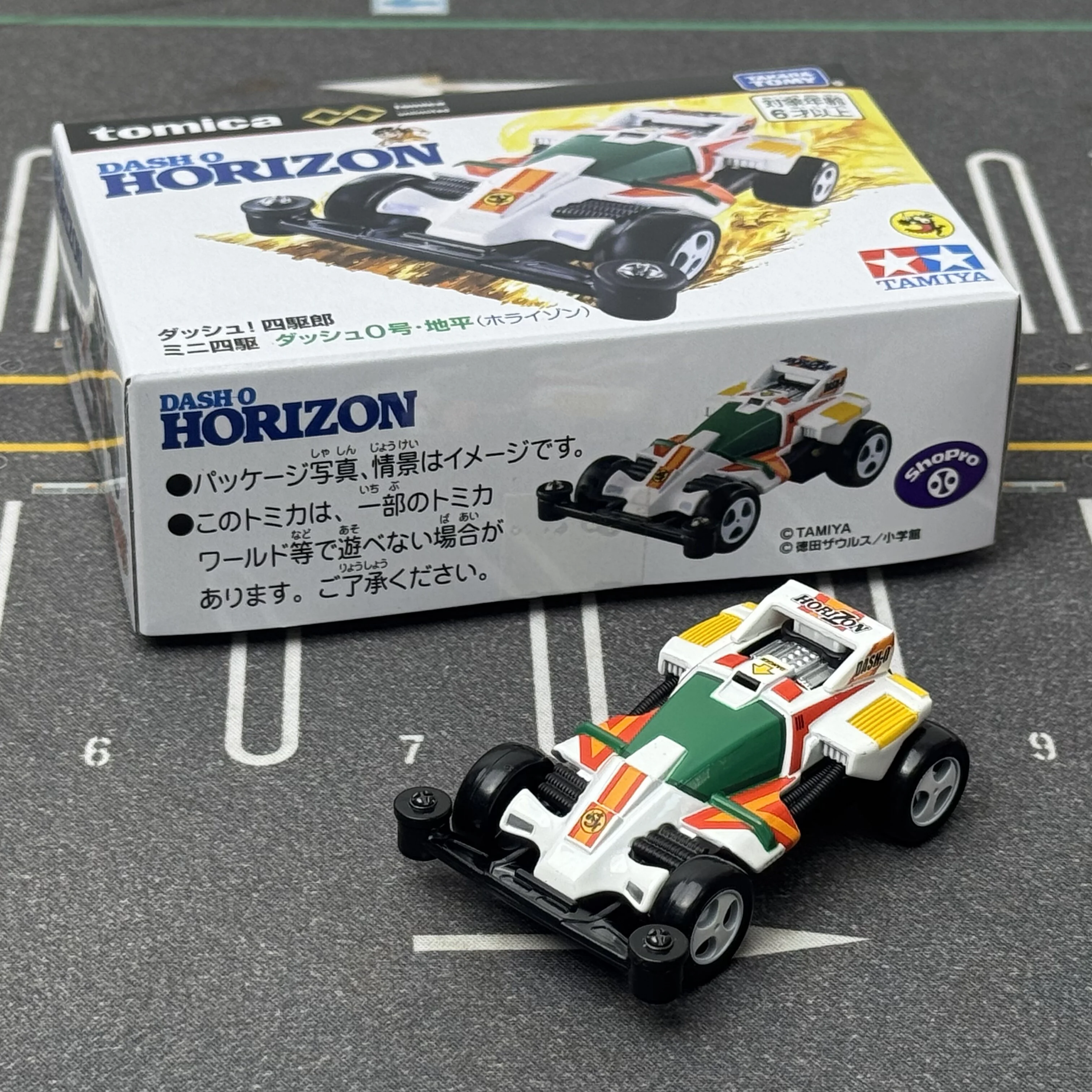 Takara Tomy Tomica …