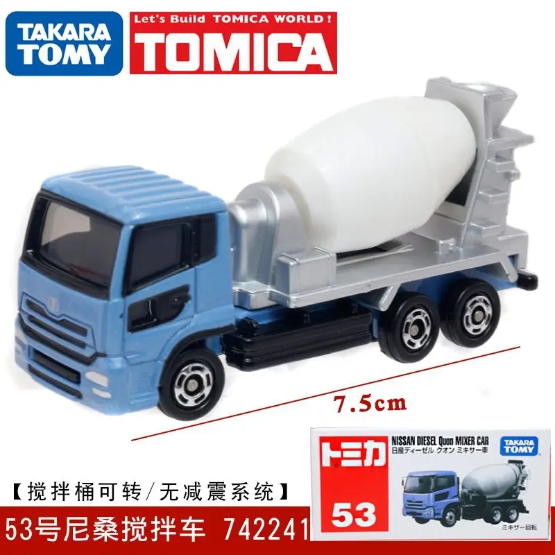 

Takara Tomy Tomica Nissan Cement Mixer Truck 53 Alloy Car Model Toy for Kids 742241