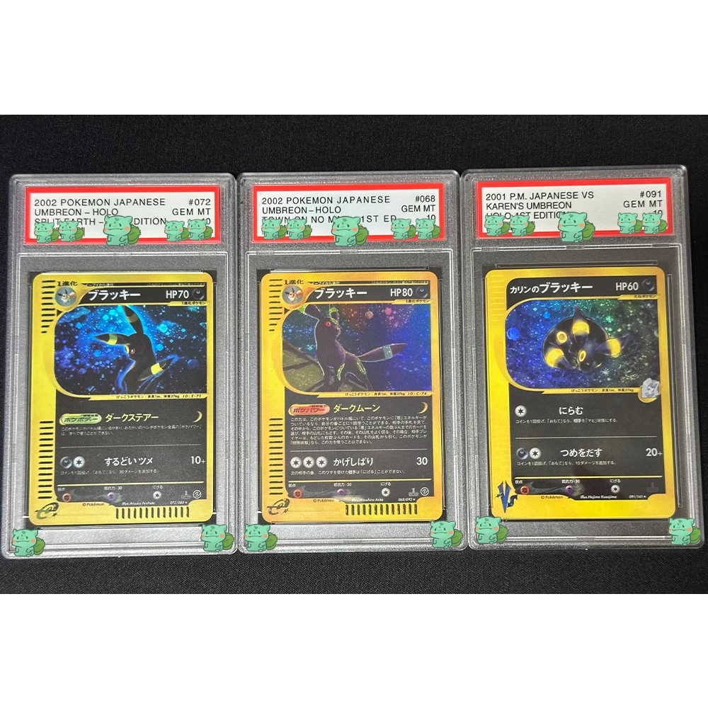 E-Cards Series Cartoon PTCG Graded Collection Card  2002 JAPANESE UMBREON-HOLO TOWN ON NO MAP-1ST ED. GEM MT 10 Cards Flash Gift