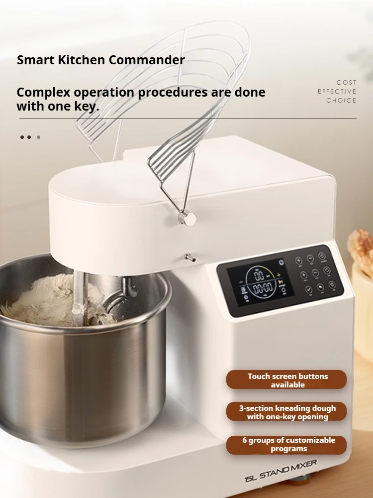 H15S commercial dough mixer kneading dough chef machine low noise fully automatic stainless steel dough and flour mixer