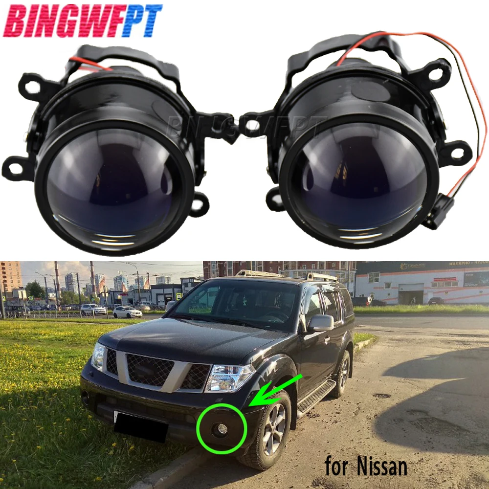 

HD Bi xenon Fog Light Waterproof Projector Lens for NISSAN Pathfinder R51 Navara d40 note e11 NV200 Titan Armada Frontier Xterra