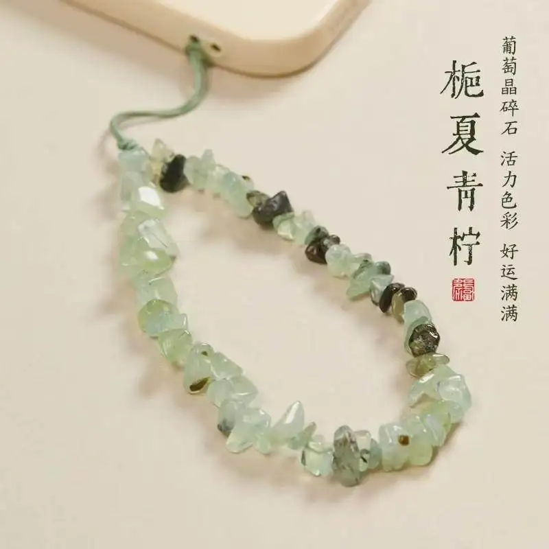 

2026 New Style Zen Dopamine Phone Chain Natural Crystal Fresh Anti Lost Wrist Strap Festival Gift