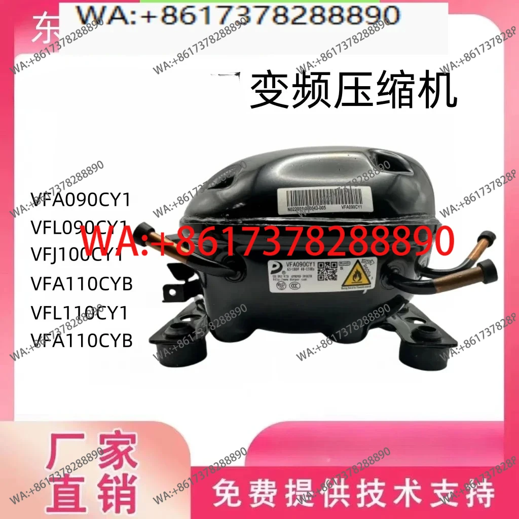 

Компрессор с регулируемой частотой VFA090CY1 VFL110CY1 VFL090CY1 Компрессор VFA110CYB
