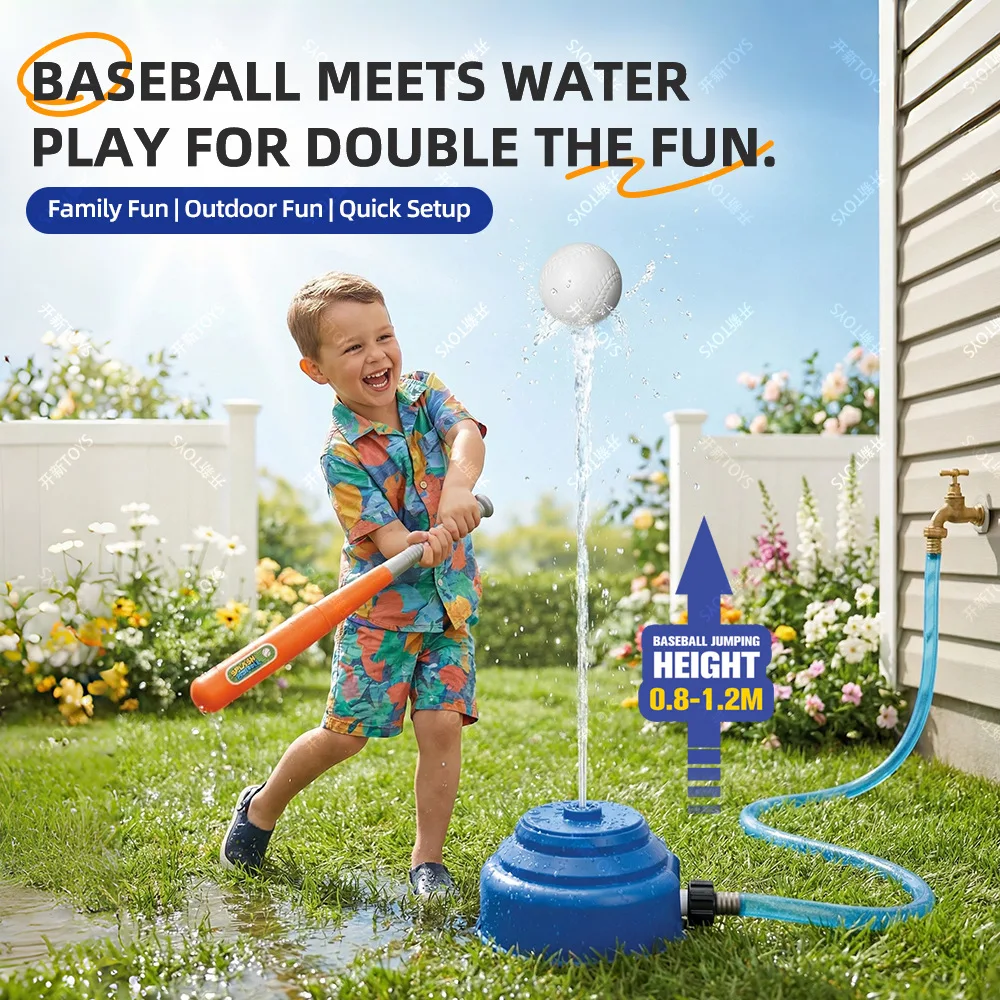 2 In 1 Helicopter Sprinkler Water Baseball Toy Outdoor Yard Backyard Kids Family Summer Play Game Pool Party Fun