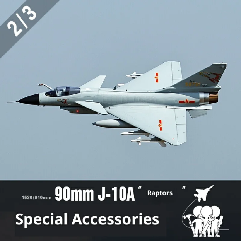 Modello di ala volante Freewing 90mm J-10a "Raptors" Modello di canale Aereo - Accessori speciali 2