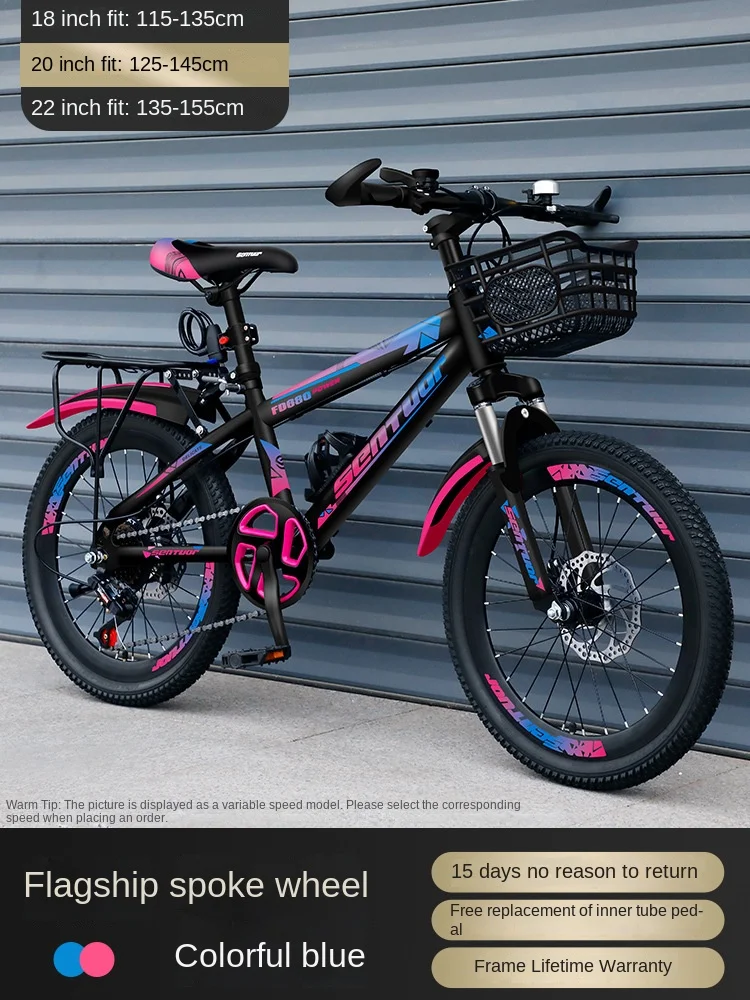 Selfree Kinderen Fiets Spaakwiel Driebladige Wiel 18-24 Inch Kinderen Variabele Snelheid Bergmeisje Jongen High-Carbon Staal