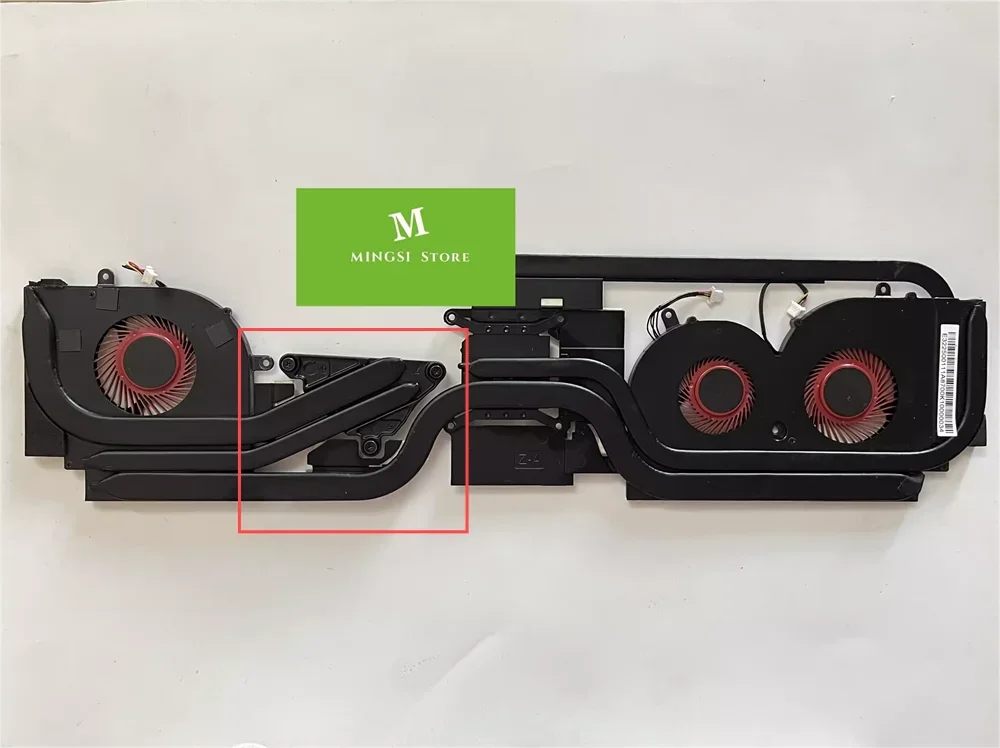 FOR MSI GS63VR  Thermal Module Fan Heatsink STEALTH-252 E32-2500112-A87