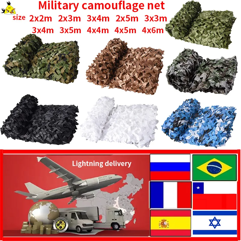 Jungle Camouflage Hunting Net, Shade Net, Tenda do carro, Gazebo, Jardim Azul, 2x3, 3x3, 4x5m, 3x10m