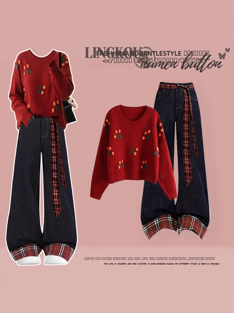 

Sweet Knitted Sweater And Retro Jeans Two-Piece Set for Women Cisas Red Cherry Patterned Autumn Winter Faion Ensemble