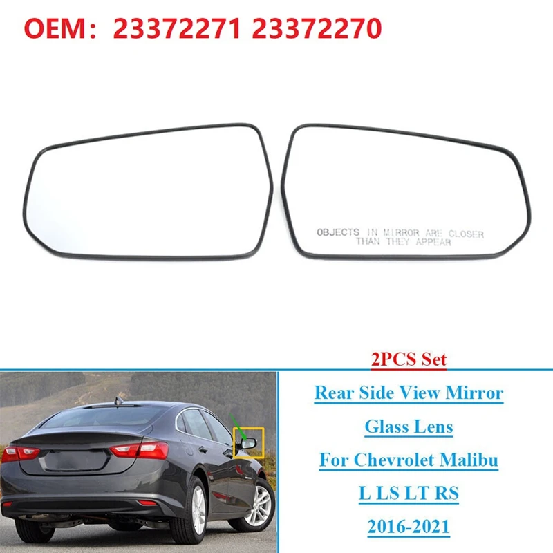 2 PCS Set Rear View Mirror Glass Lens Reversing Lens 23372271 23372270 For Chevrolet Malibu L LS LT RS 2016-2021