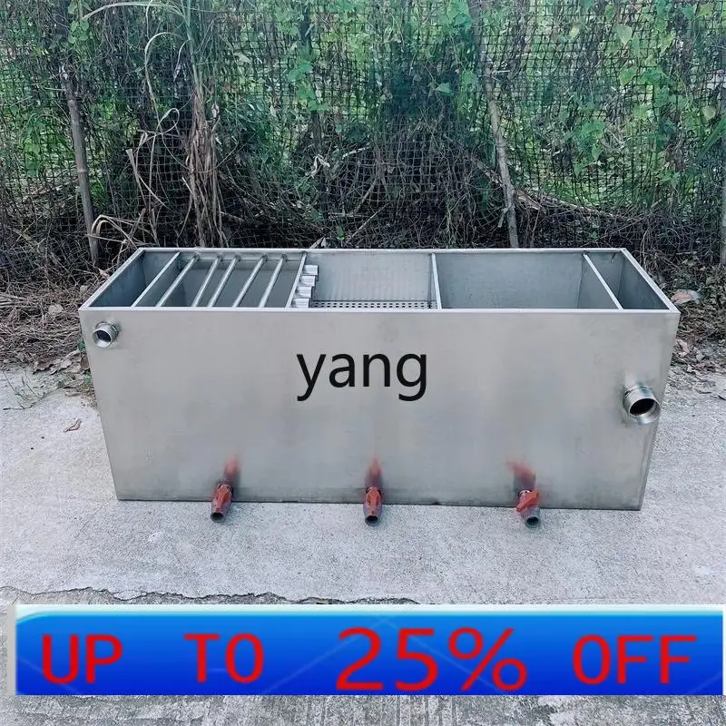 Ltt Stainless Steel Multifunctional Filter Box Koi Fish Pool Filter Dry and Wet Separation Precipitation Filter
