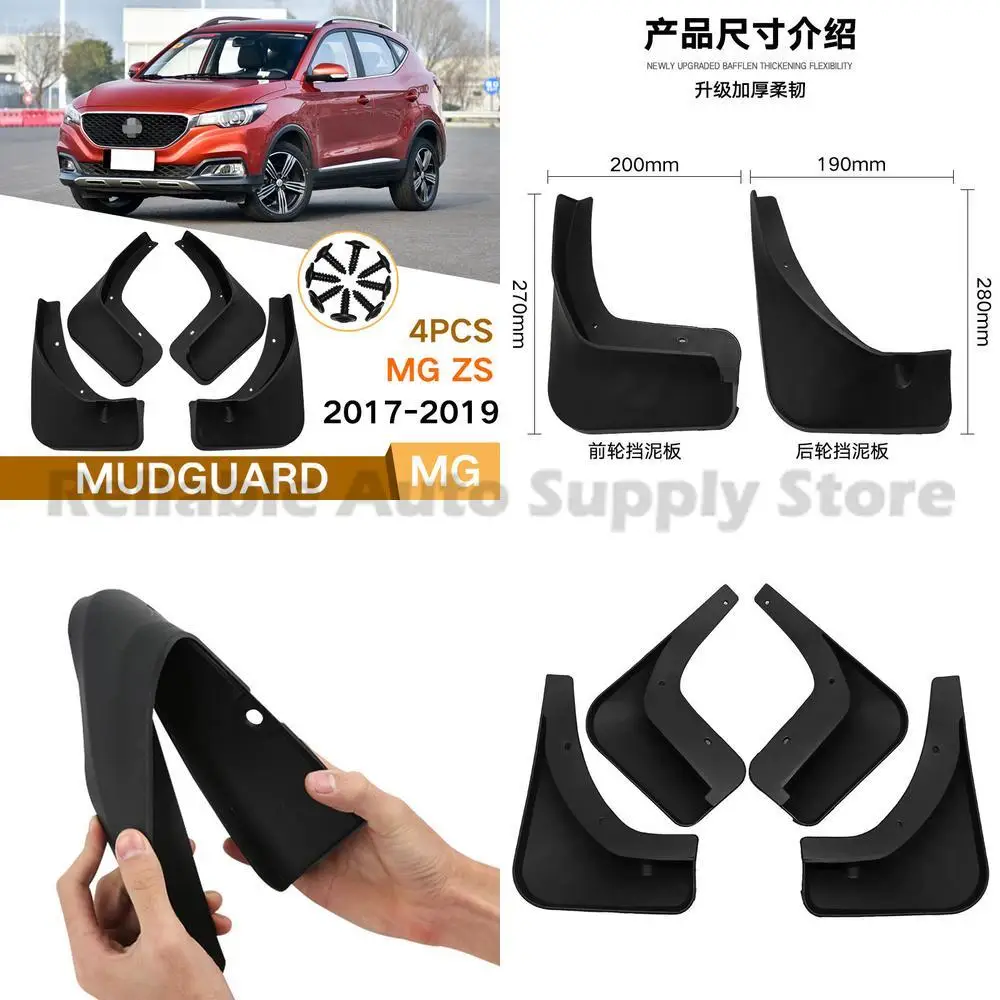 

For MG ZS 2017 2018 2019 Mud Flaps Front and Rear Car Fender Trim Auto Accessories High Quality Durable Protection Stylish Desig