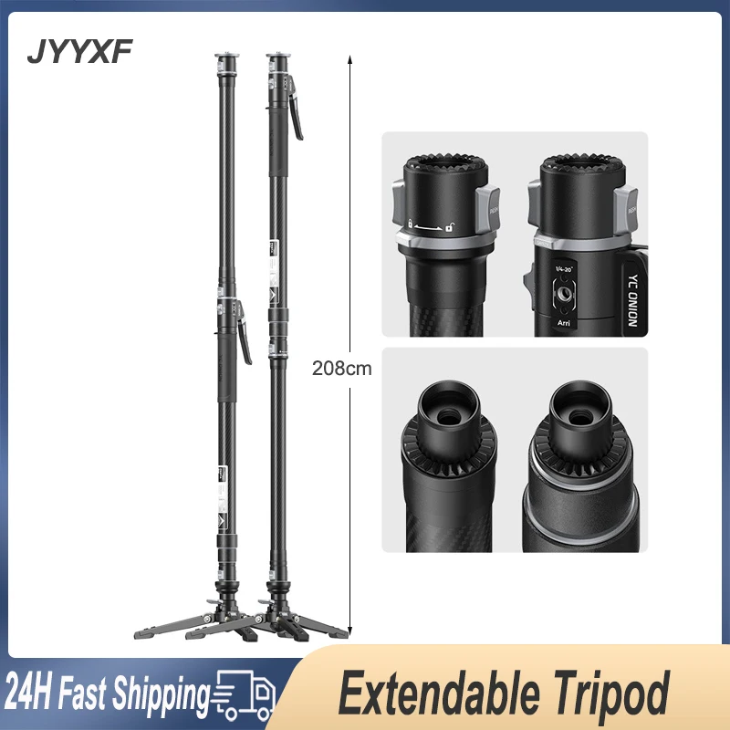 JYYXF Extendable Camera Tripod Stand Travel Monopod for DSLR Camera Smartphone Selfie Stick Fill Light Mic Tripods Portable