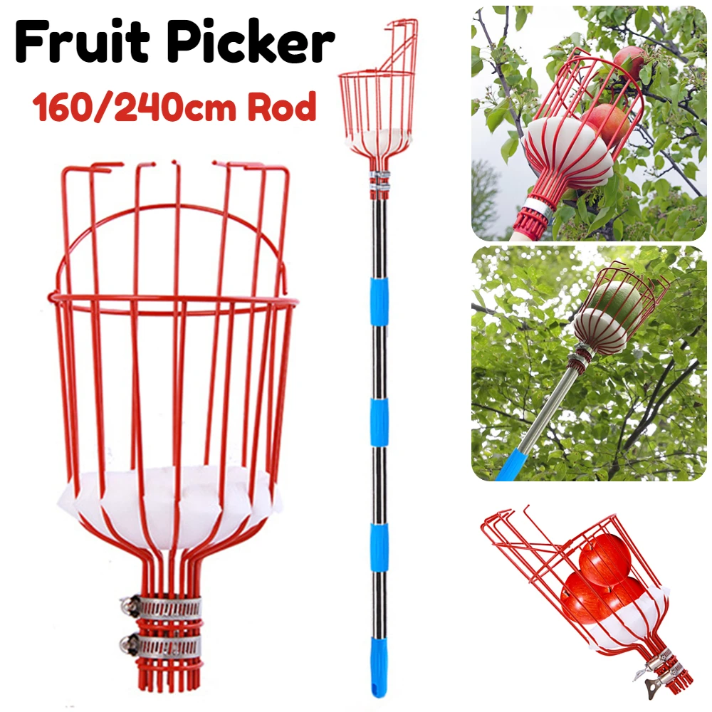 Height Fruit Picker 160/240cm Metal Fruit Picking Tool Harvesting Fruit Collector Labor-saving Apple Peach Picking Garden Tools