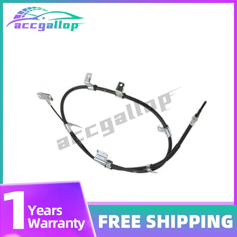 

597501D000 ТОРМОЗ В СБОРЕ-PARKNG ДЛЯ KIA CARENS Трос стояночного тормоза 59750 1D000 59750-1D000