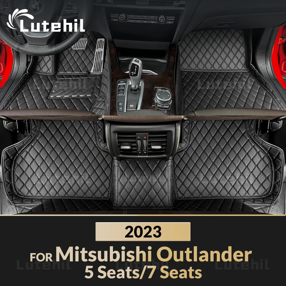 Car Floor Mats For Mitsubishi Outlander 5/7 Seats 2023 Custom Auto Foot Pads Automobile Carpet Cover Interior Accessories