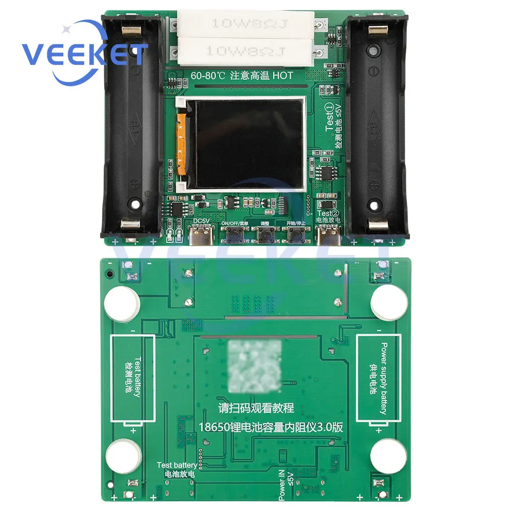

18650 Battery Capacity Internal Resistance Tester DC5V with Auto Charge Discharge Cycle for Lithium Battery Testing
