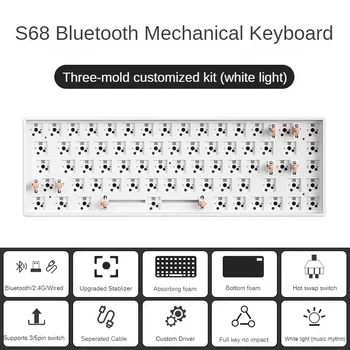 Mathew Tech S68 3 가지 모드 기계식 키보드, 화이트 라이트 베어본 68 키 65% 레이아웃, 핫 스왑 게임용 키보드, DIY 키트 