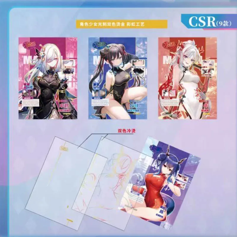 Goddess Story Collection Card Booster Box Wanbao Allure Unrivalled Beauty Nine-Square Grid Anime Girls Trading Cards