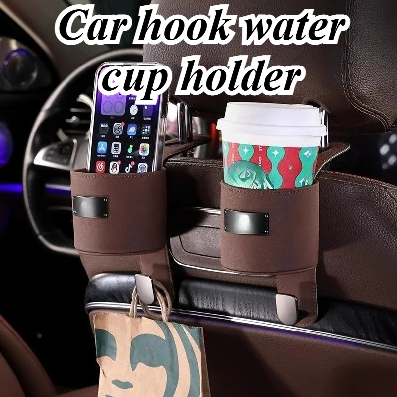 

Universal Car Seat Back Hidden Hooks 2PCS Alloy Metal Premium Suede Rear Seat Storage Organizer for Bag Cup Interior Accessories