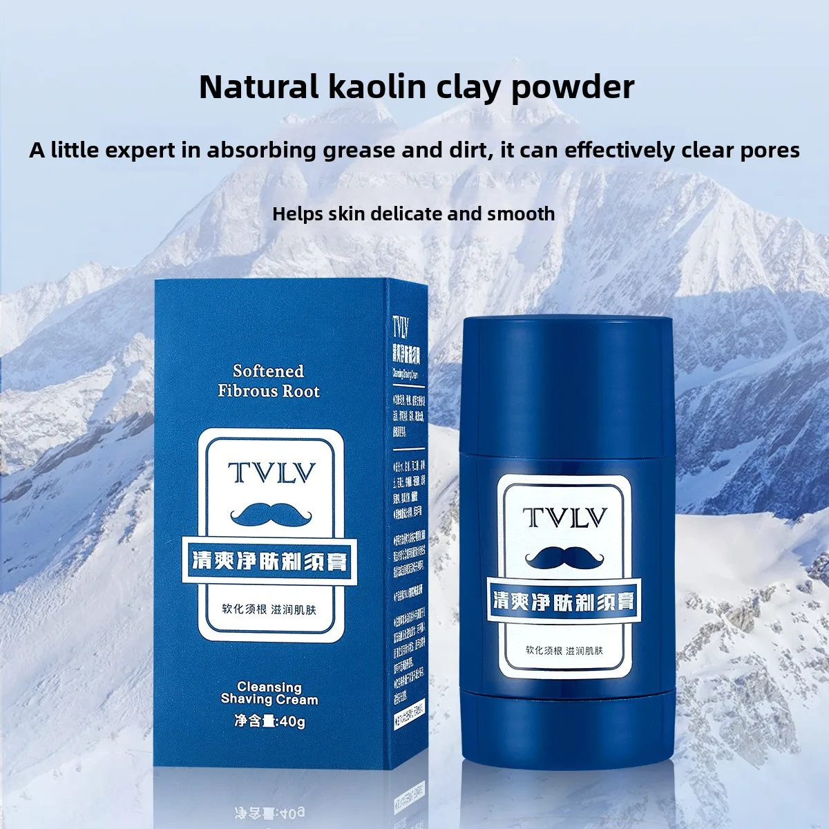Natural Shaving Cream For Men Facial Care, Rich And Dense Foam Effectively Softens Beard For Easy Shaving Gentle For All Beard